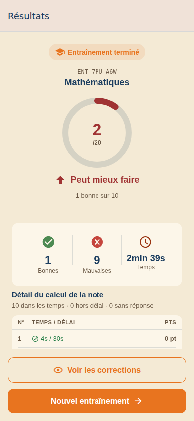 Résultats d'entraînement : note, temps et détail du barème question par question